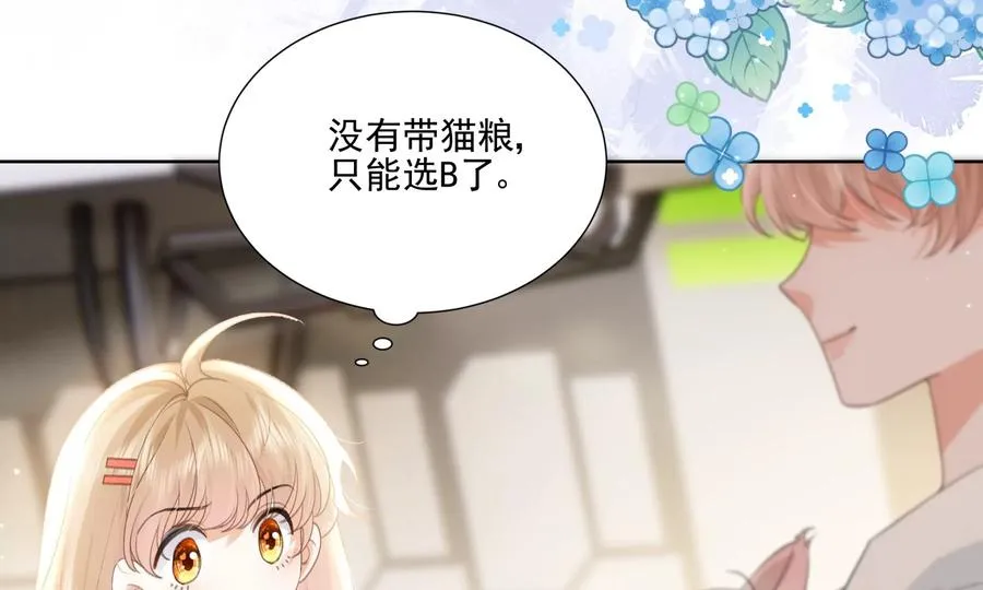 重启99