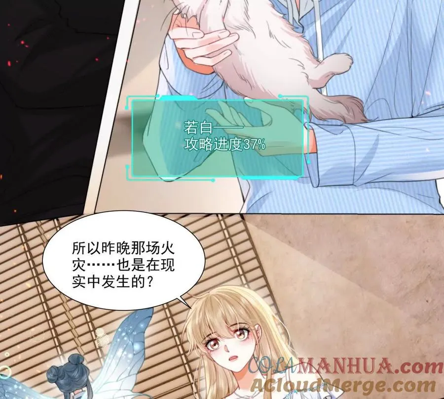 双人运动24