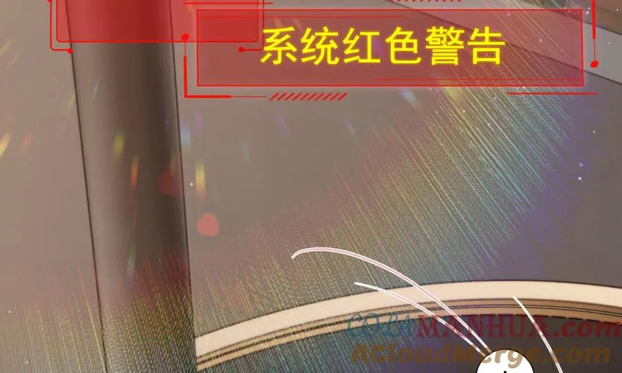 顶峰相见54