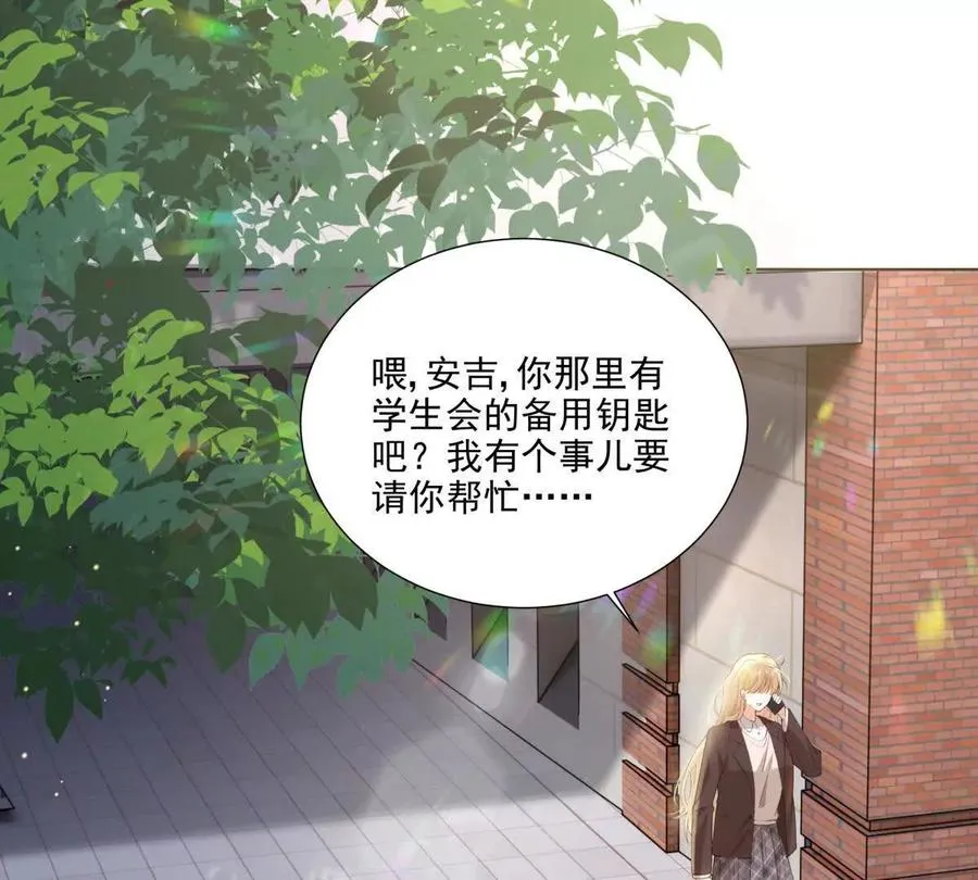 被抓包了58