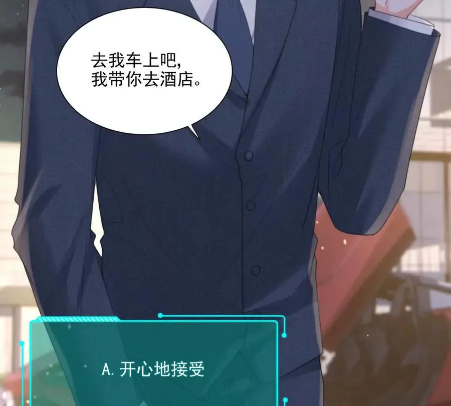 心愿91