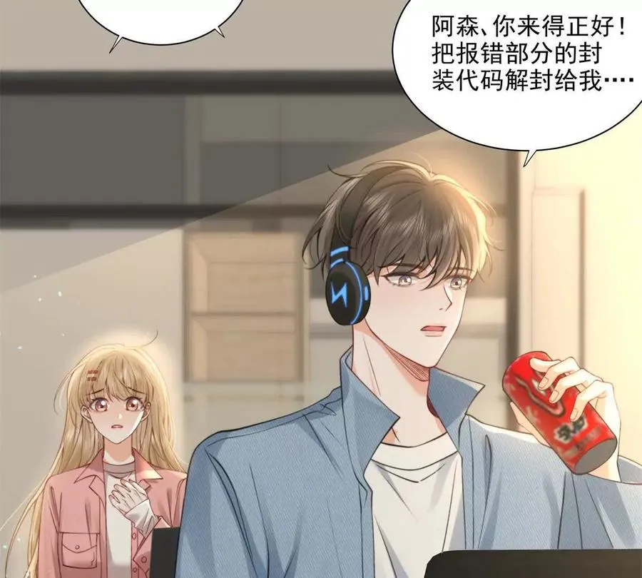 我有人陪59
