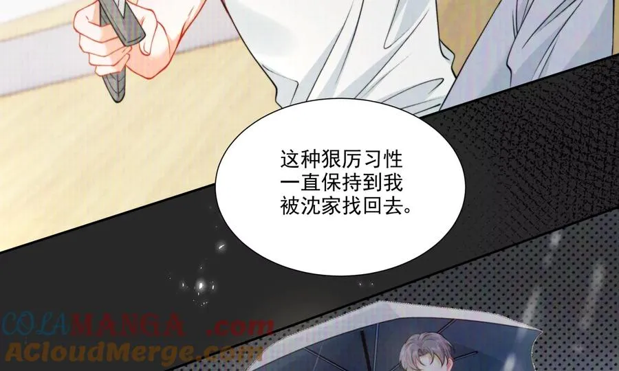 误会大了69