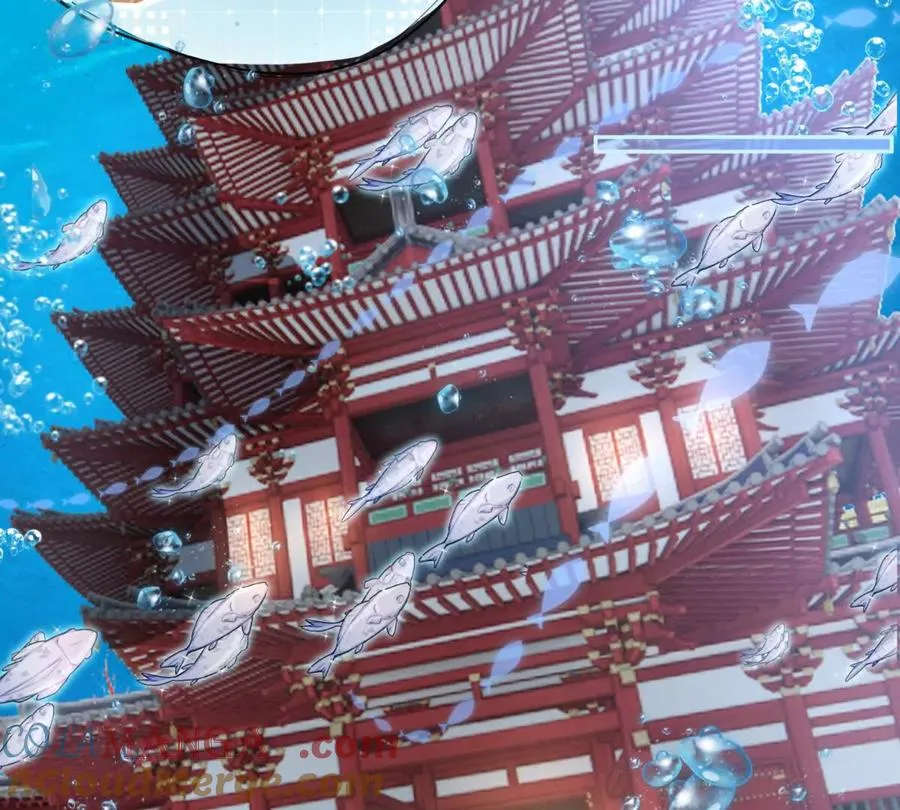 巫女的诅咒12