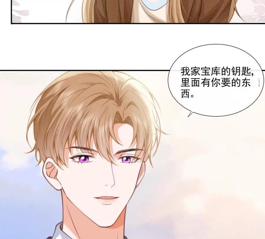 凤凰之血102