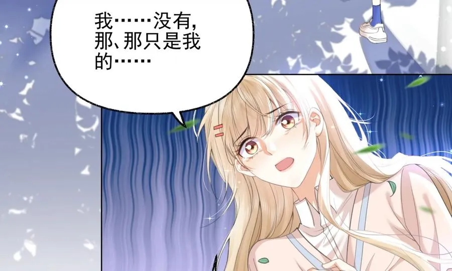 游戏还是现实13