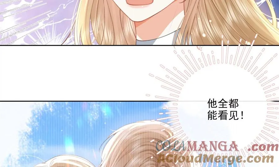 大神，求带！32