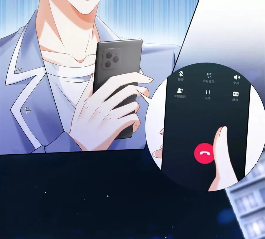 误会大了 234