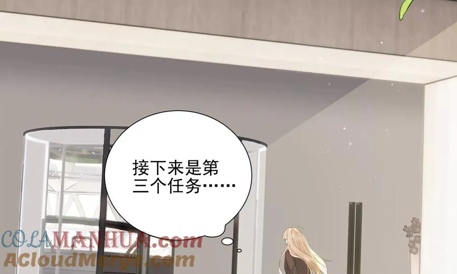 重启92