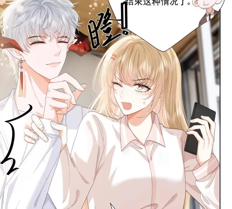 被抓包了19
