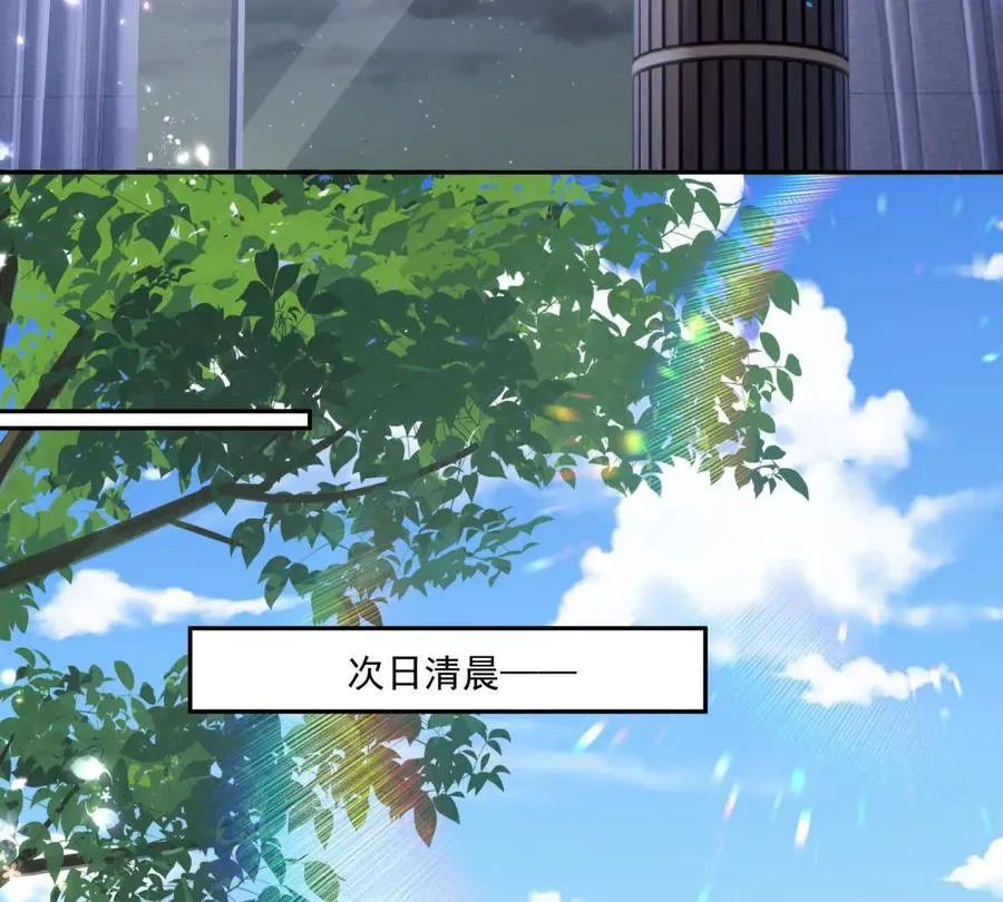 我有人陪16