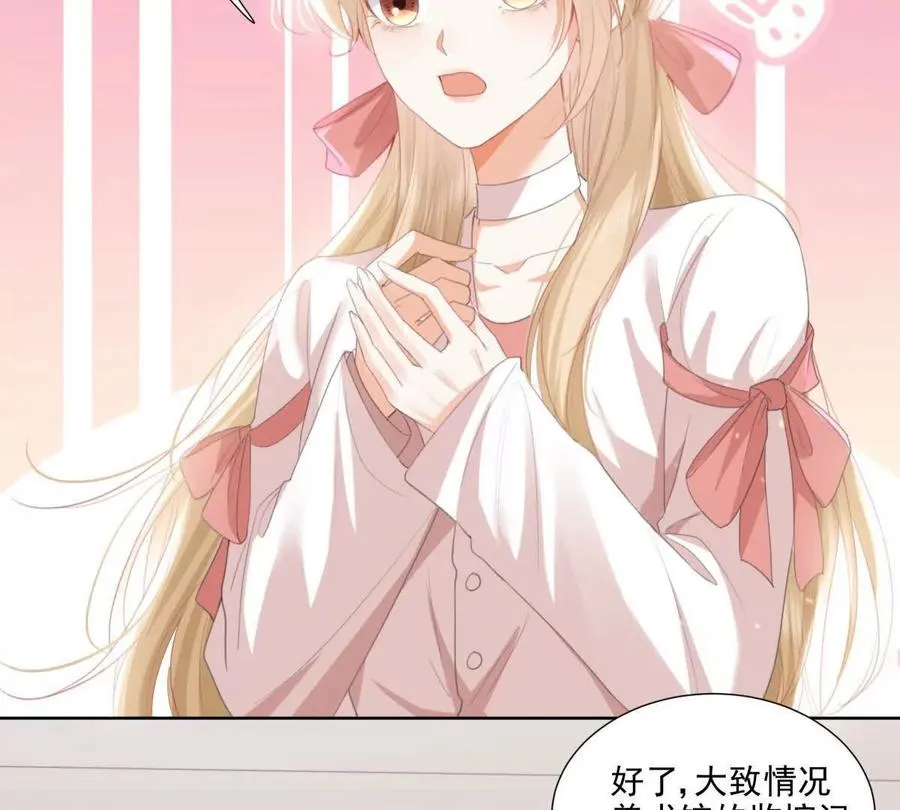心愿50