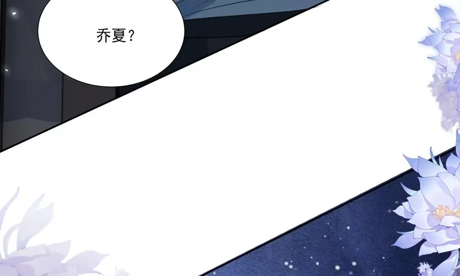误会大了91