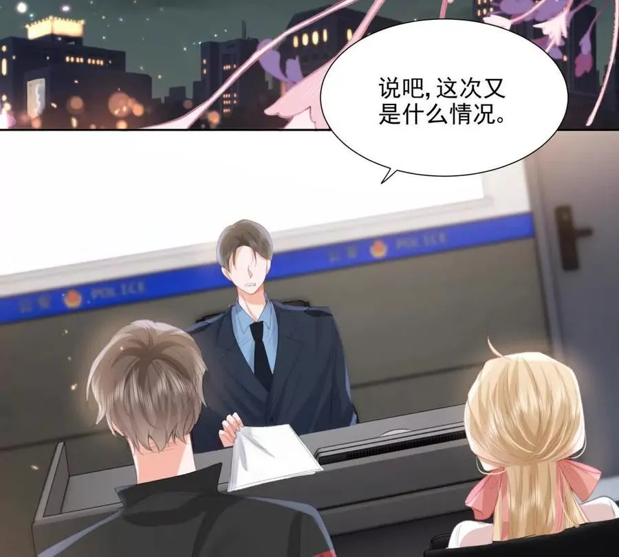 心愿45