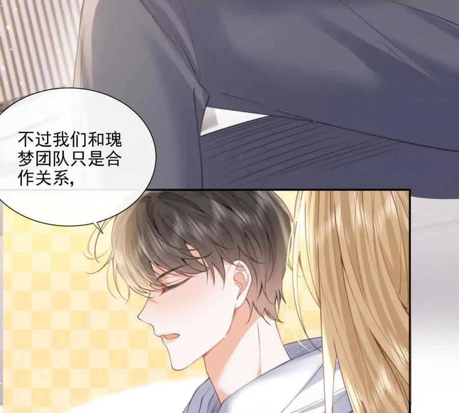 紧急求助31