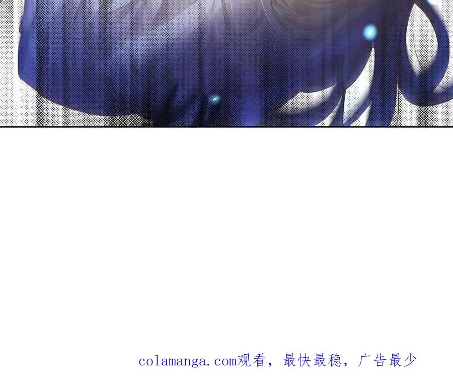 怕我吃了你么？126