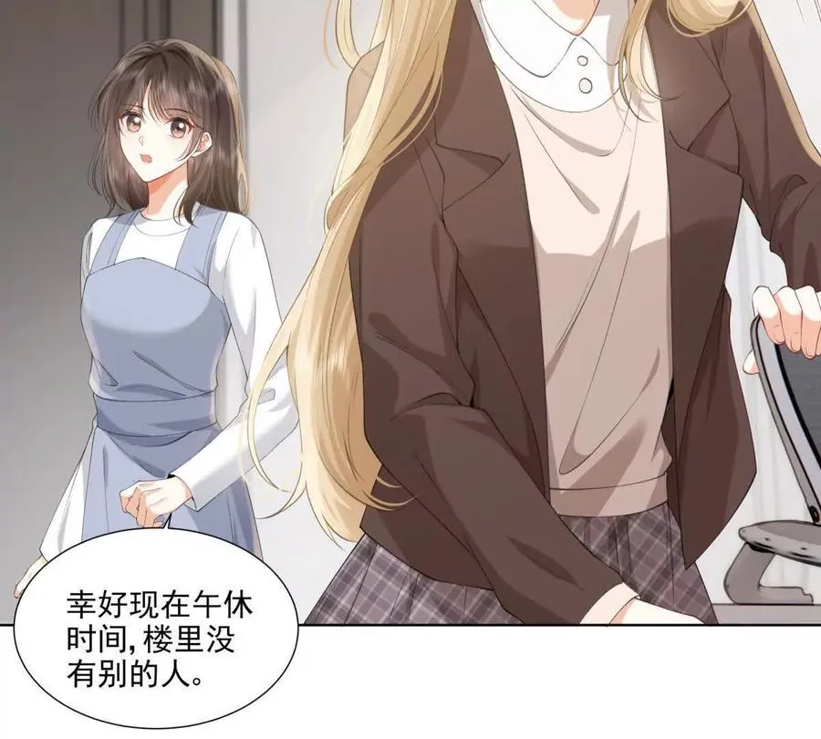 被抓包了62