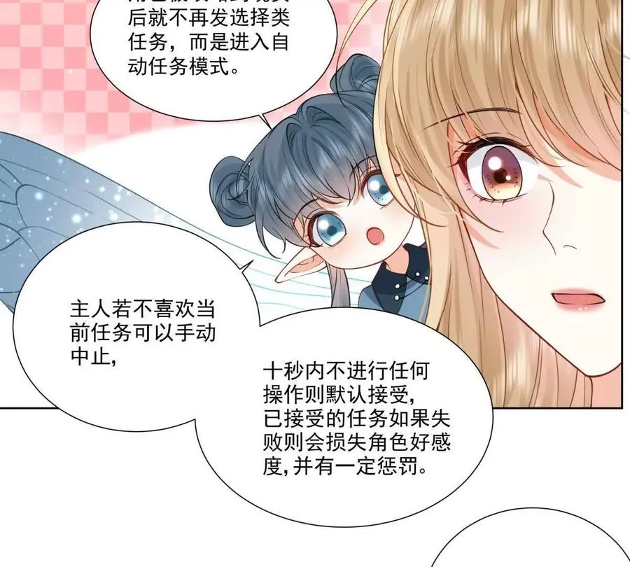双人运动49