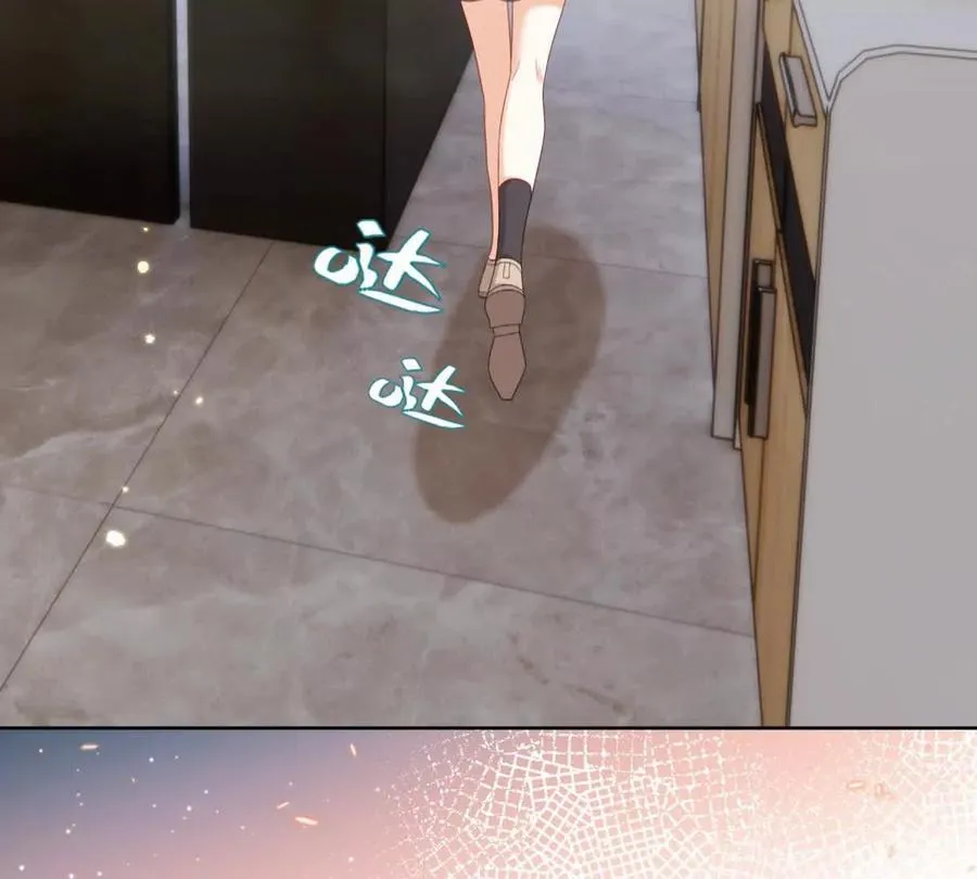 有喜欢的人？16