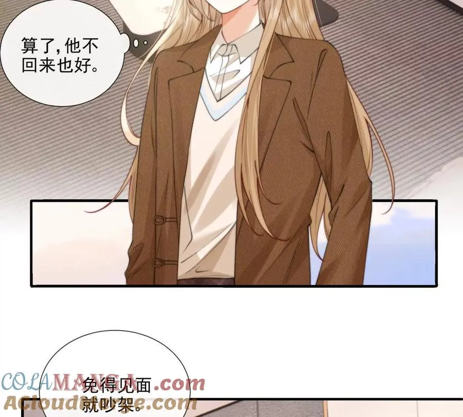 凤凰之血80