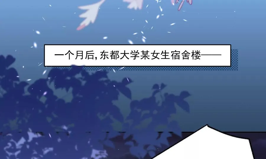 游戏还是现实83