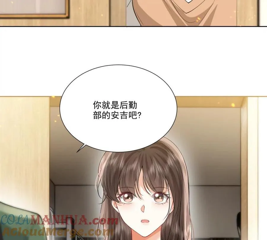 我们一起洗？69