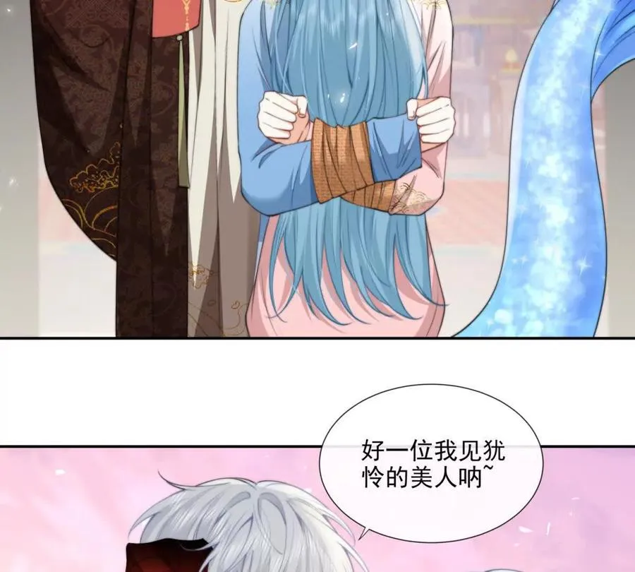 巫女的诅咒26