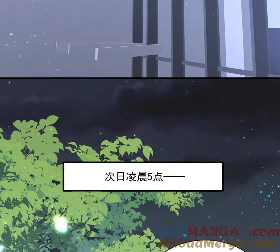 我有人陪69