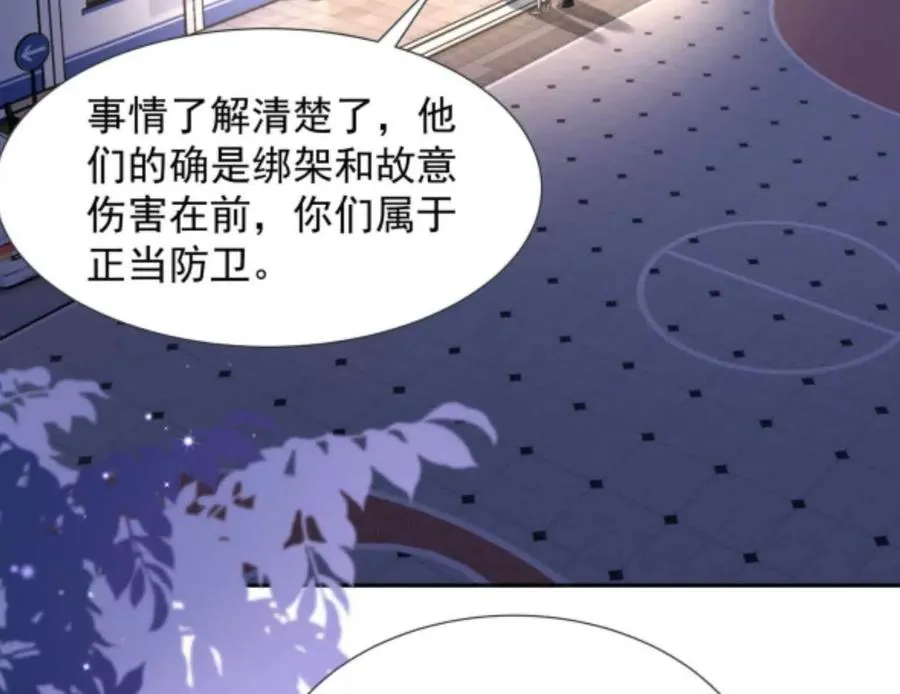 隐藏任务34