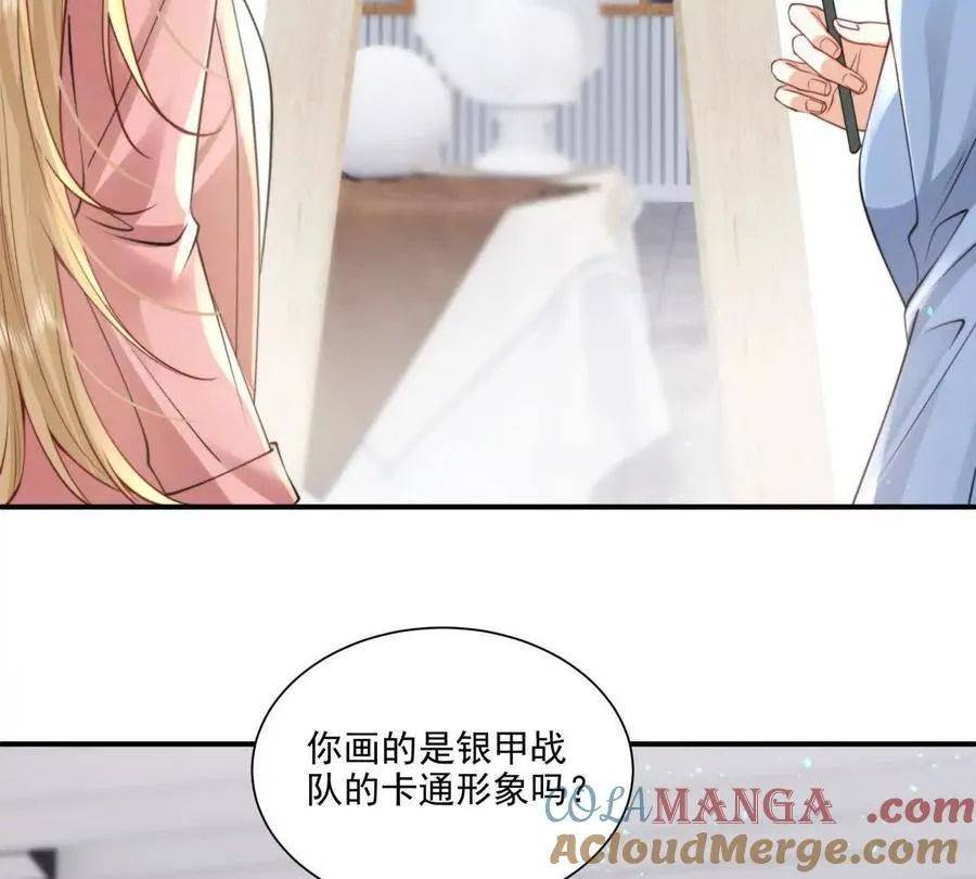 我有人陪33