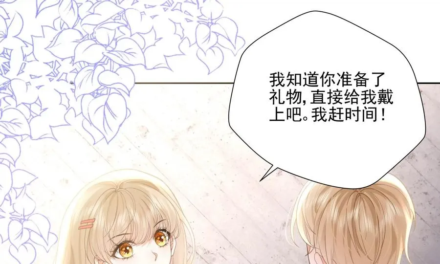 重启82
