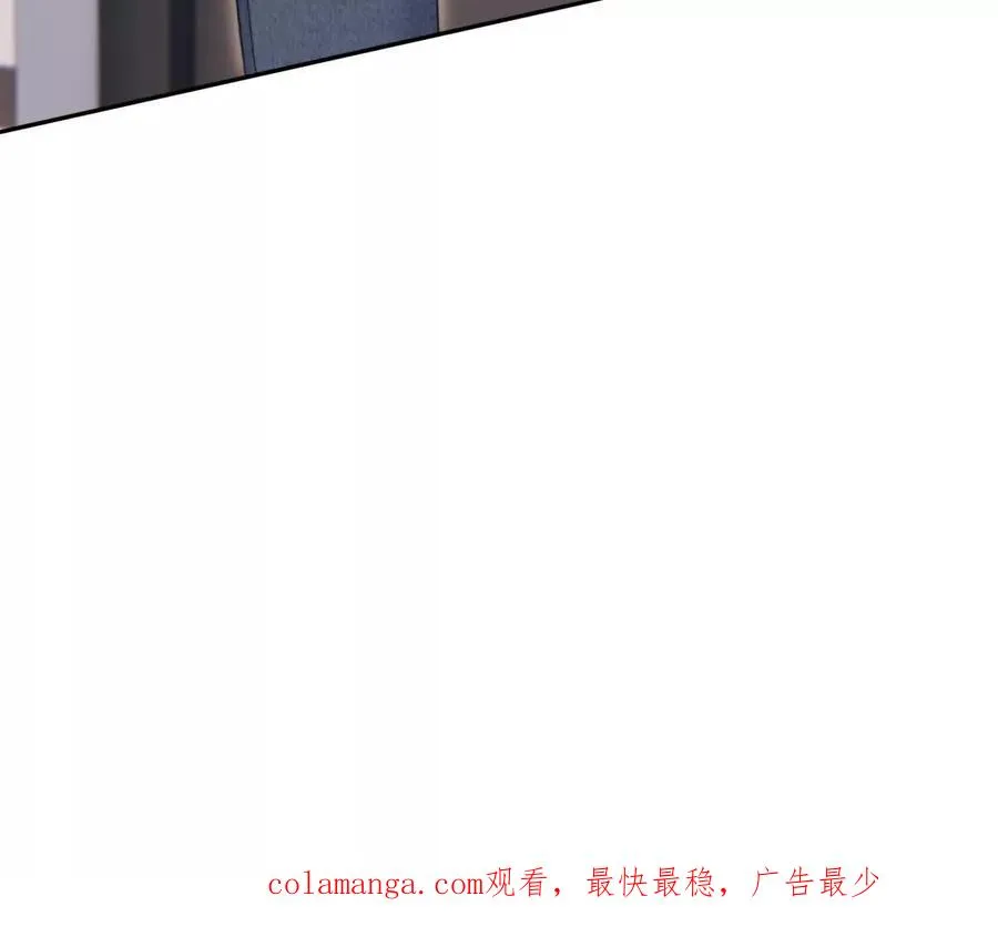 凤凰之血119