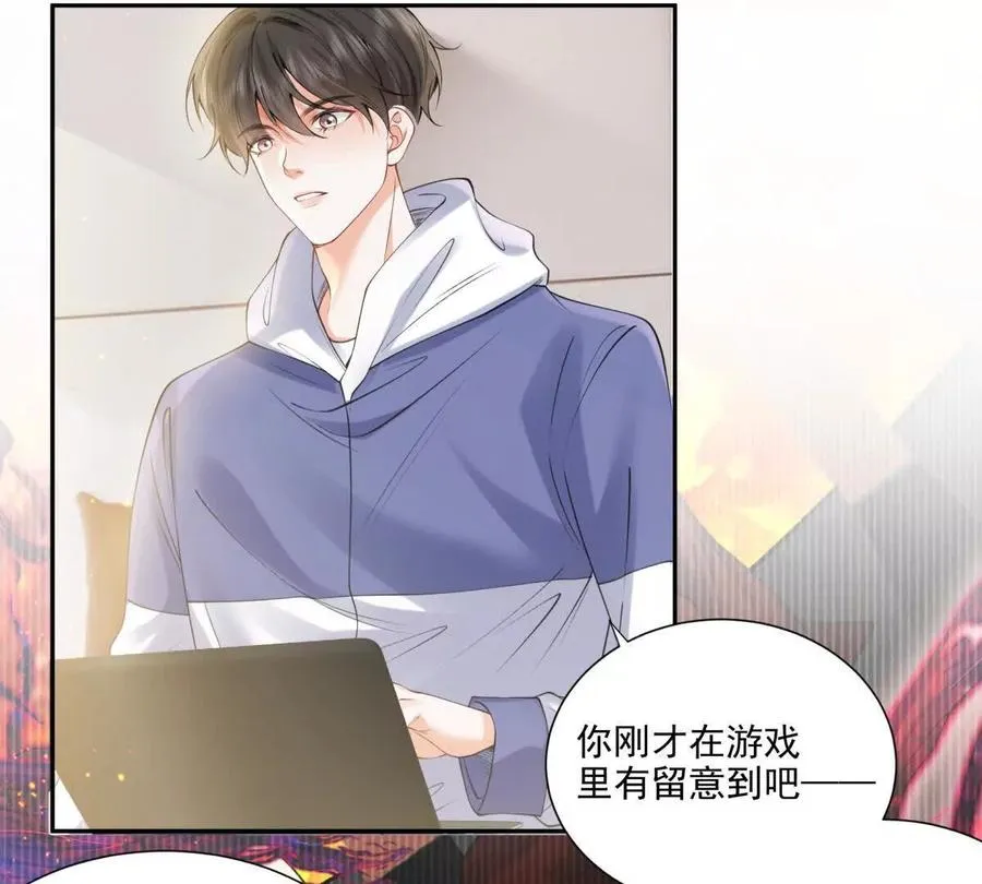 紧急求助22
