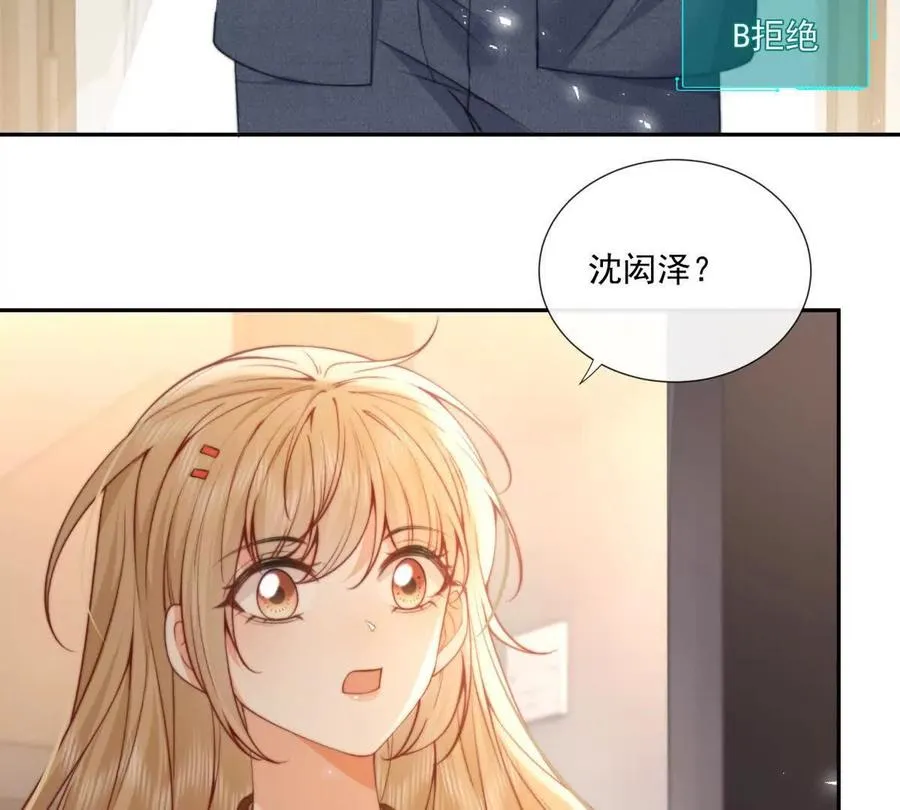 凤凰之血91