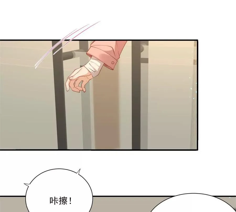 我有人陪58