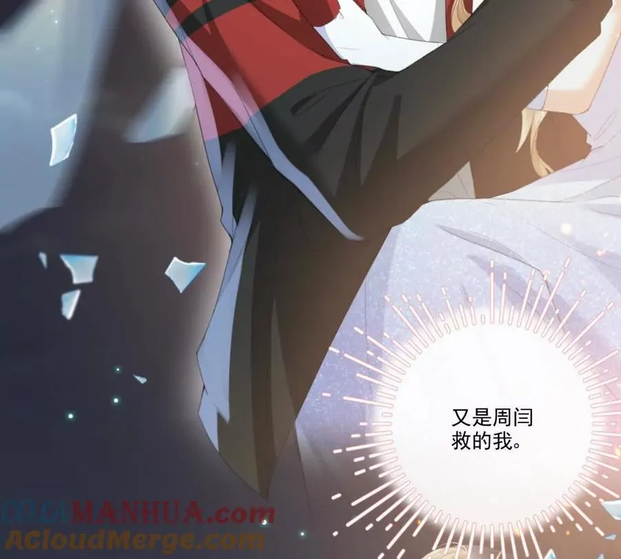 双人运动12