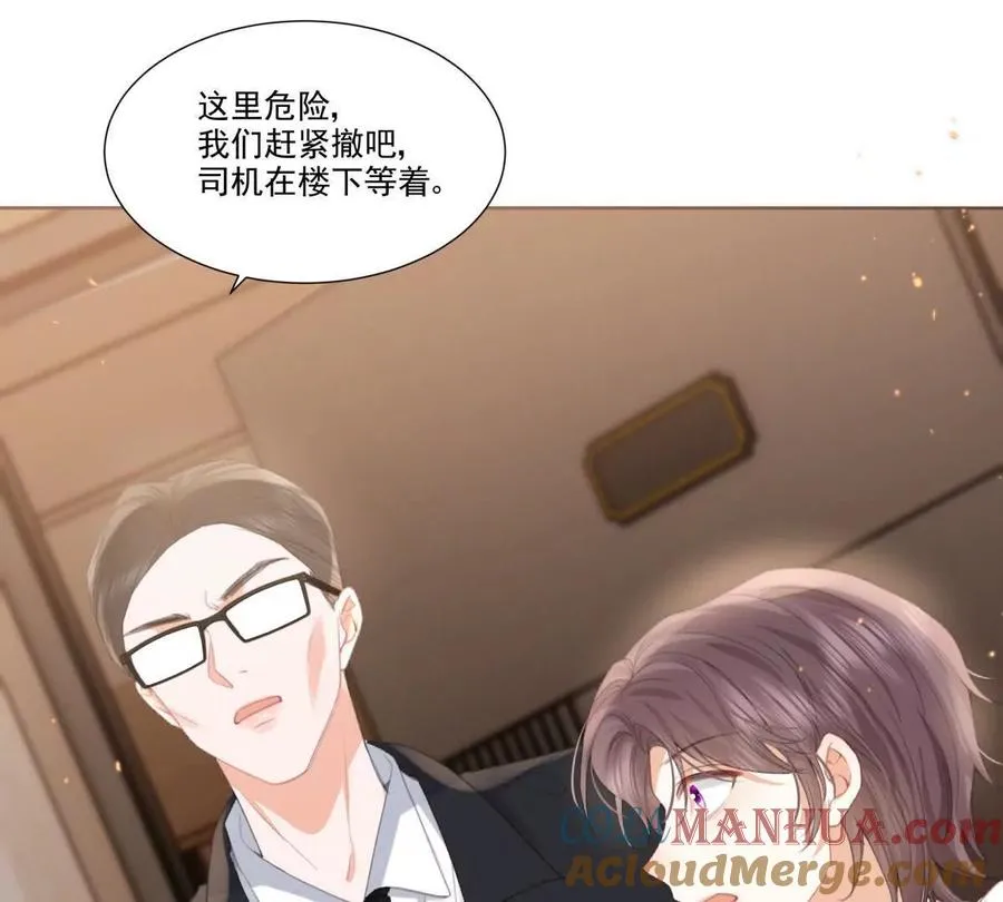 无人监控30