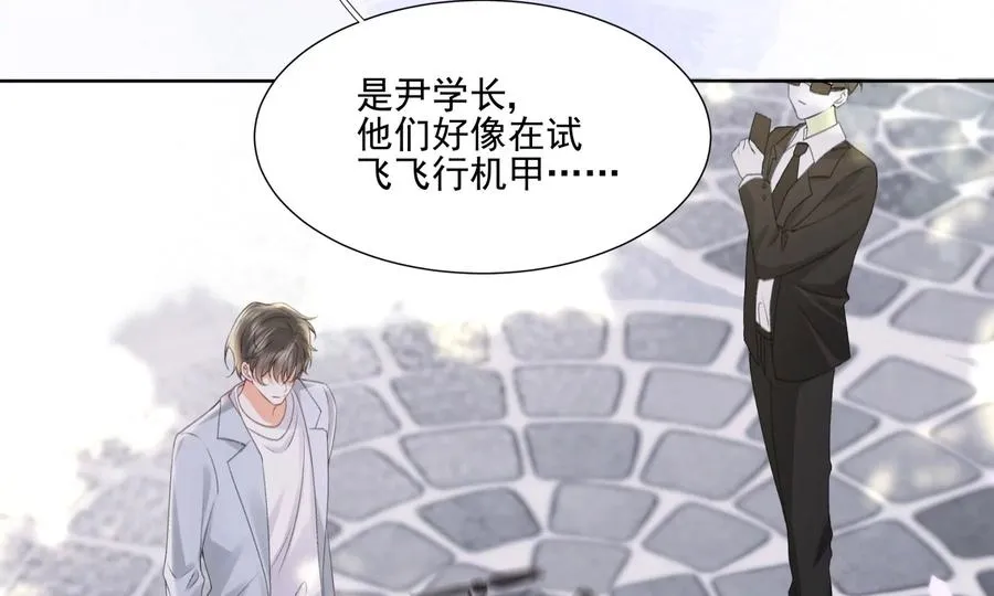 顶峰相见91