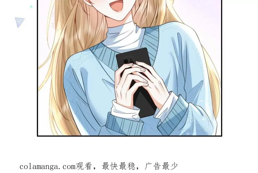 官宣同居62