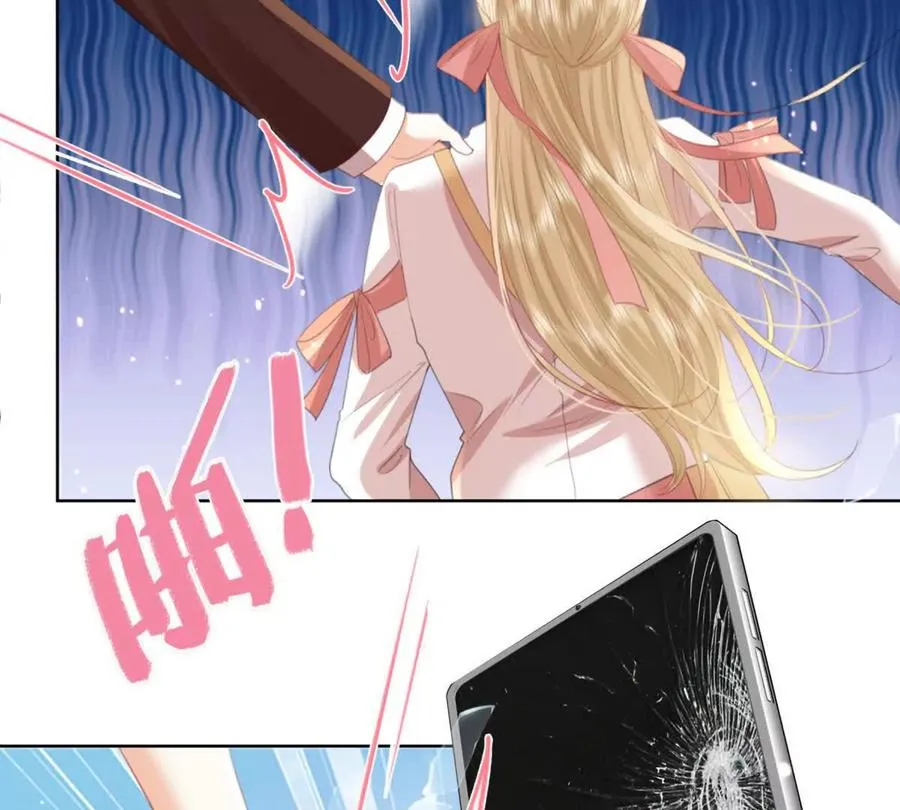 心愿18