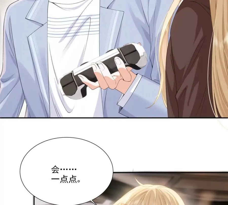 被抓包了37
