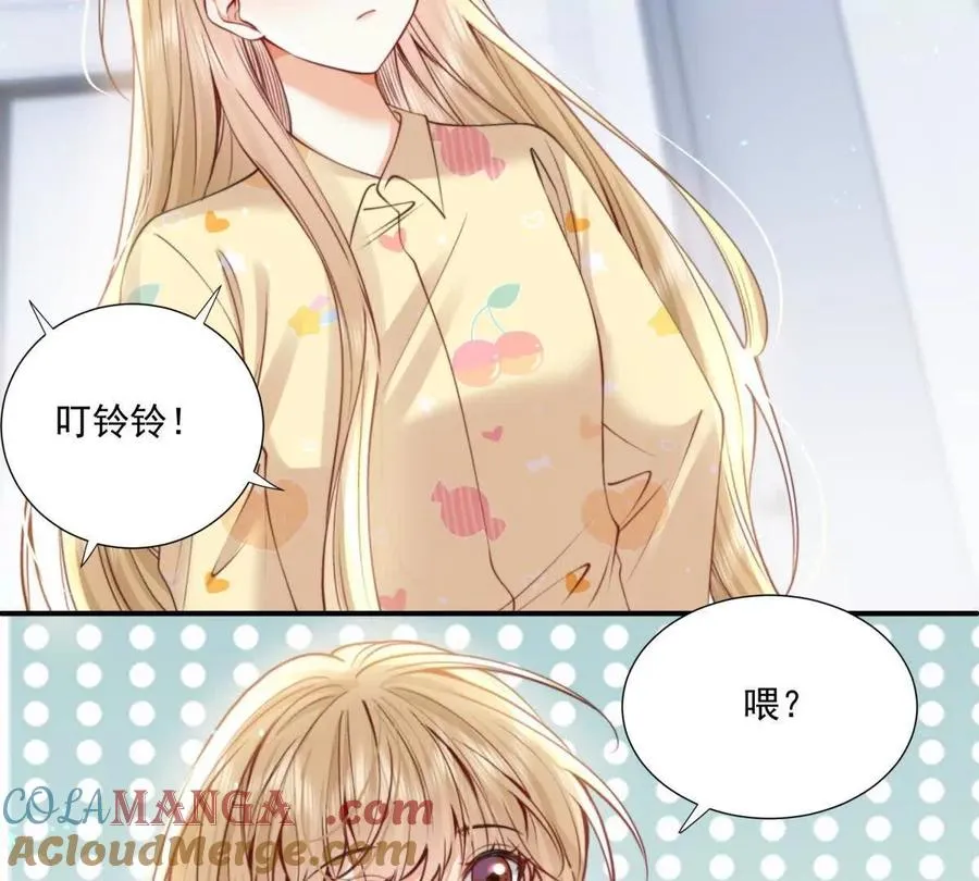 我有人陪27