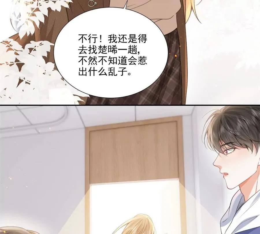 紧急求助64