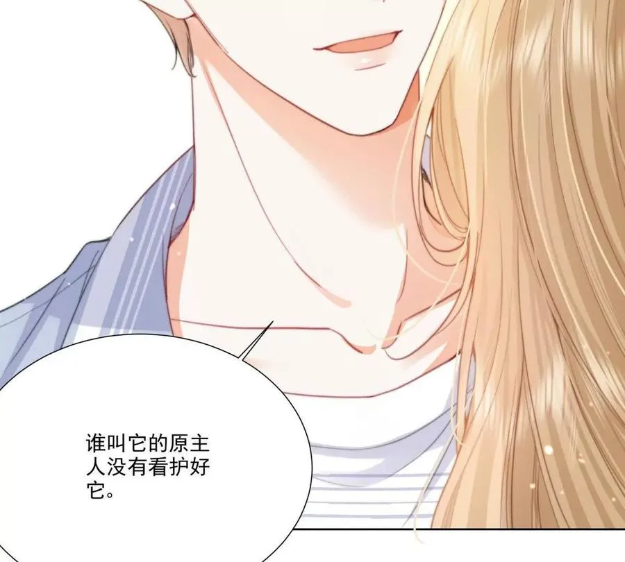 我失恋了70