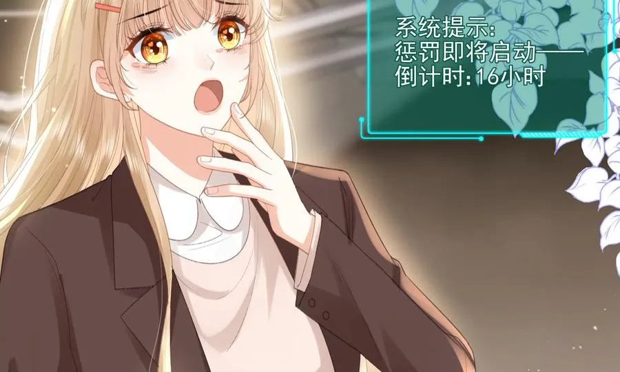 重启7