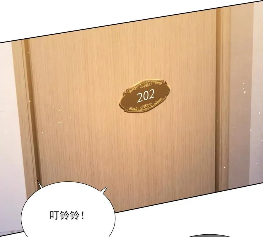 误会大了 222