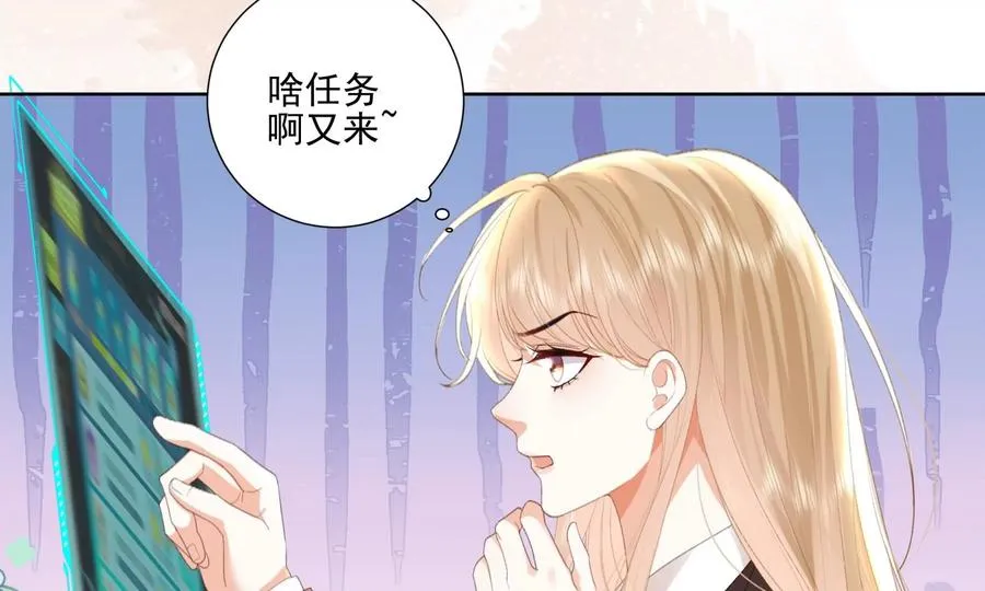 心跳加速65