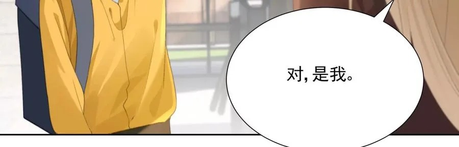 心跳加速93