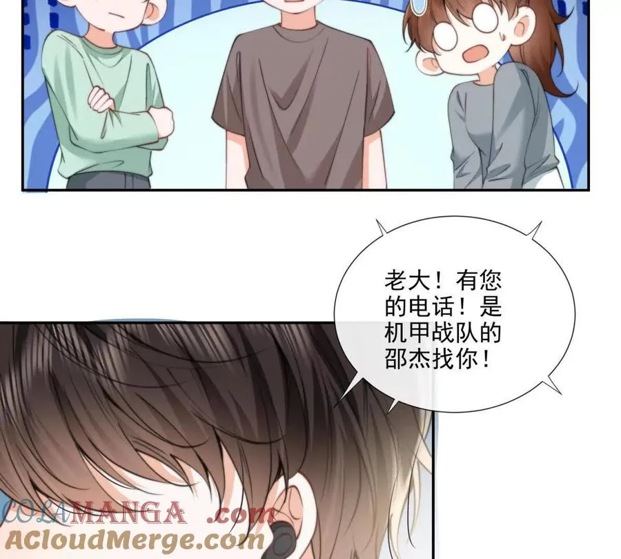 凤凰之血60