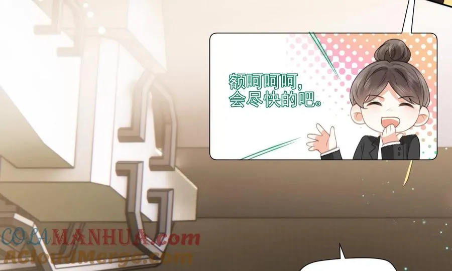 重启28